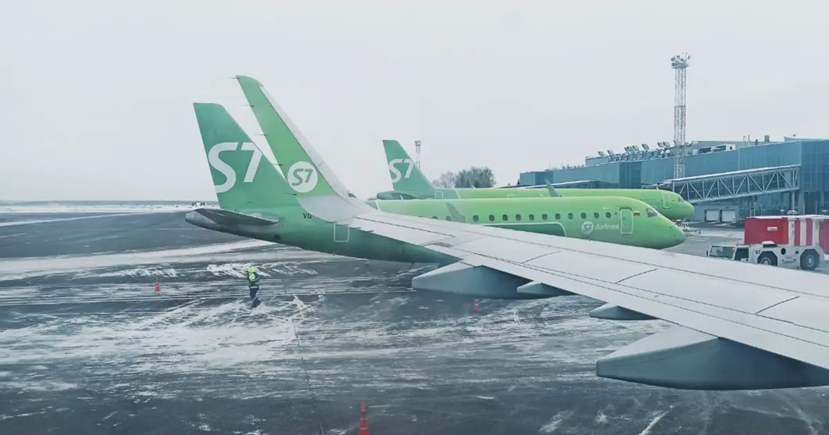 airplane green